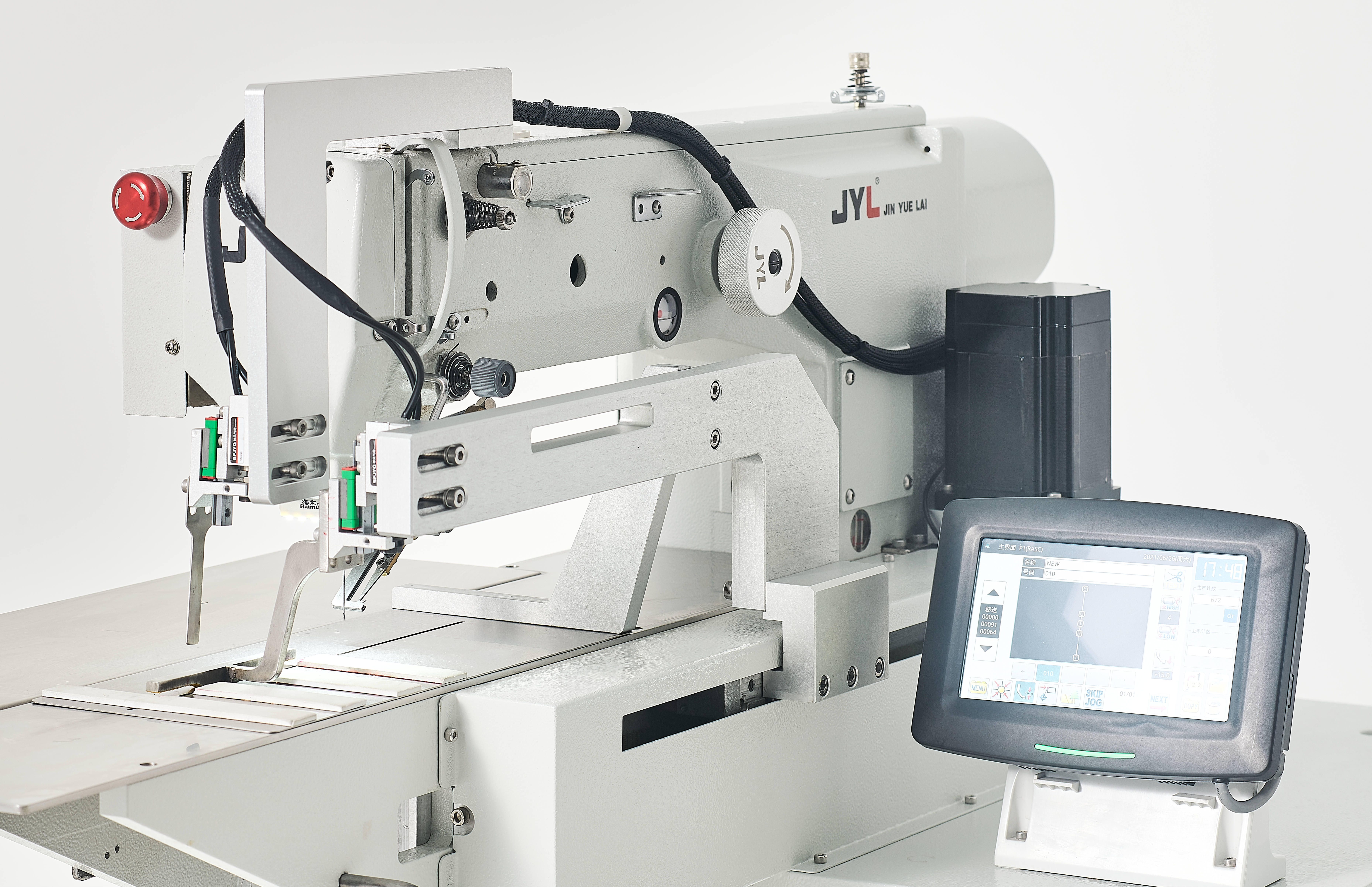 Fully Automatic Industrial Sewing Machine